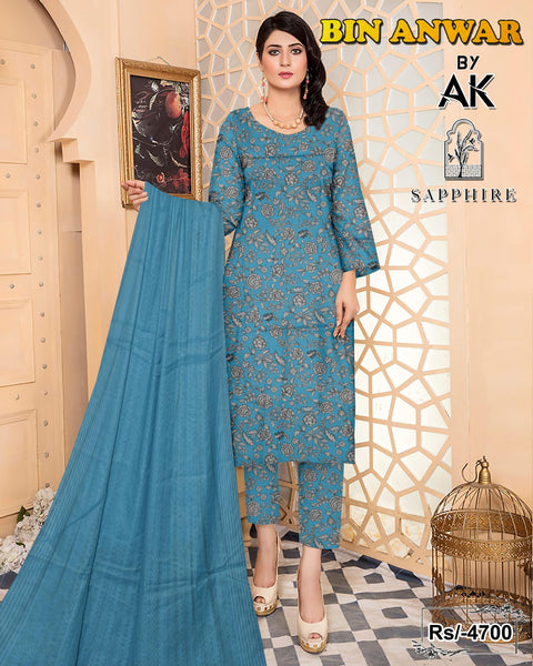 Majestic Digital Print Lawn 3-Piece Set (Unstitched)